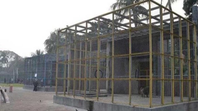 Rajshahi Zoo Has Cages but No Animals!