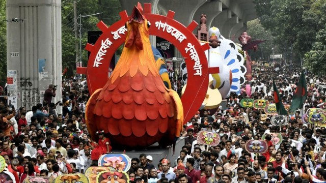 Baishakhi Procession at Dhaka University Concludes Amid Festive Spirit