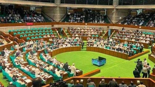 Third Session of 13th National Parliament Begins Today