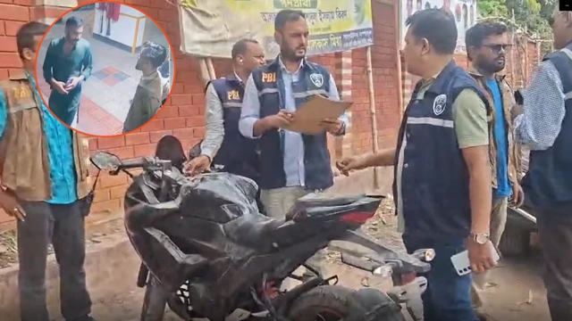 PBI Recovers Motorcycle of Former Air Force Officer Tahsif Sauri in Tongi