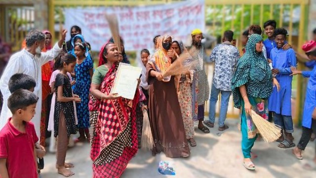 Principal Accused of Taking Tk 2.1 Million Bribe; Villagers Protest in Pabna