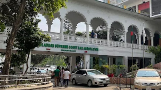 BNP-Backed Blue Panel Sweeps Supreme Court Bar Election