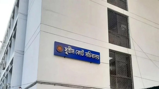 High Court Questions Dissolution of Supreme Court Secretariat Before Appeal Disposal