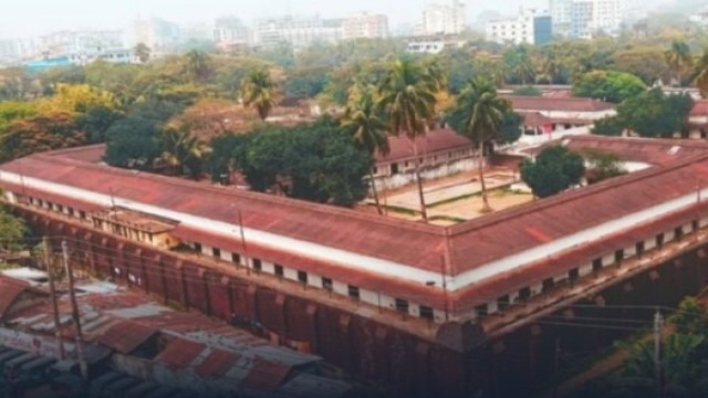 Sylhet Plans Modern Park in Former Jail Site to Honour Khaleda Zia