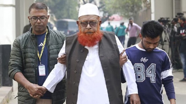August 31 hearing on Abul Kalam Azad's appeal against death sentence