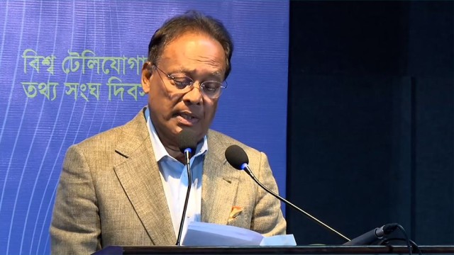 Bangladesh Aims to Become Technology Producer and Exporter: IT Minister
