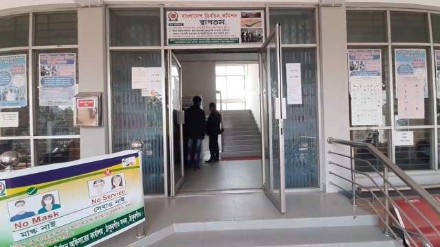 Campaigning Ends for Thakurgaon-1 By-Election, 5,300 Security Personnel to Be Deployed