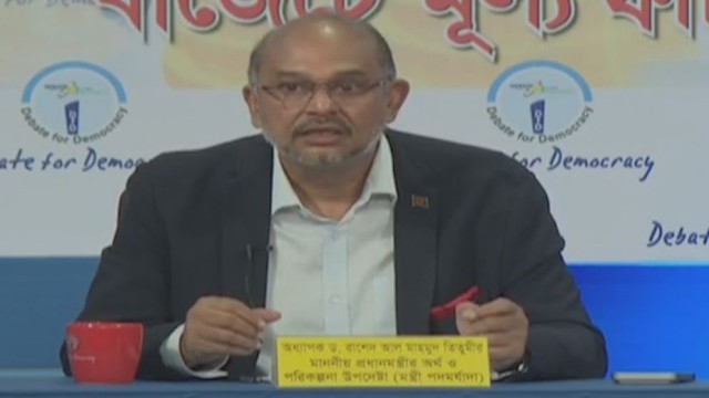 Big Projects in Gopalganj Were Used for Looting: Finance Advisor