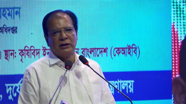 Previous Ashrayan Houses Not Durable, Says Disaster Management Minister