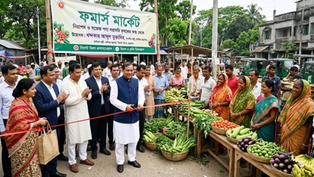 ‘Farmers’ Market’ Launched in Sylhet to Ensure Fair Prices