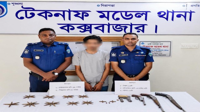 16-Case Fugitive Arrested with Pistol, 3 Single-Shot Guns in Teknaf