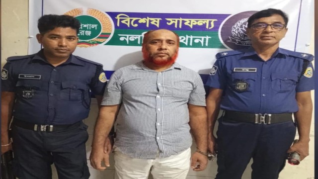 Convicted Prison Escapee Arrested in Jhalokathi