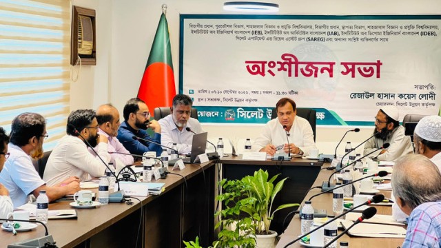 Experts’ Opinions to Guide Sustainable Development of Sylhet: SUK Chairman