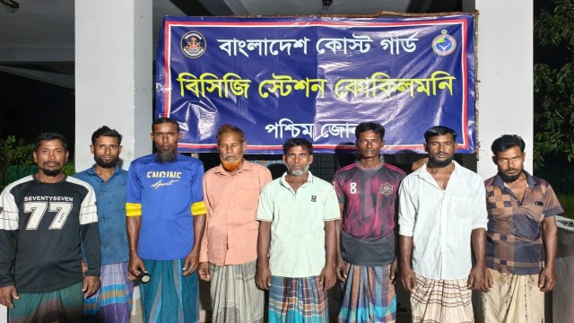 Coast Guard Rescues 8 Fishermen from Disabled Boat at Sea
