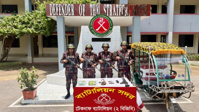 BGB Seizes Crystal Meth, G3 Rifle and Ammunition in Teknaf Raid
