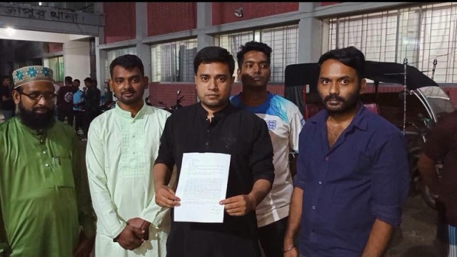 Complaint Filed Over Alleged Misleading Facebook Post in Jhalokathi