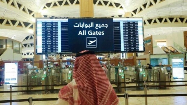 US Embassy Restricts Staff Travel to Airports in Saudi Arabia After Drone and Missile Attacks