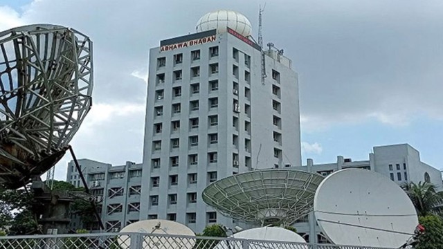 Heat Wave Likely to Intensify Across Bangladesh: Meteorological Department