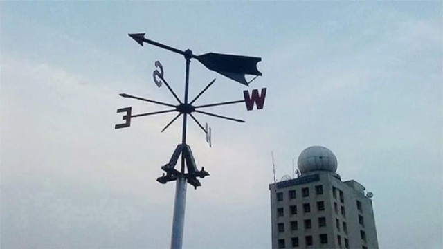 Rain, Thunder Likely in Dhaka by Noon, Says Met Office