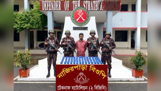 Teknaf Border Raid: Man Held with Tk 3.6 Crore Worth Yaba