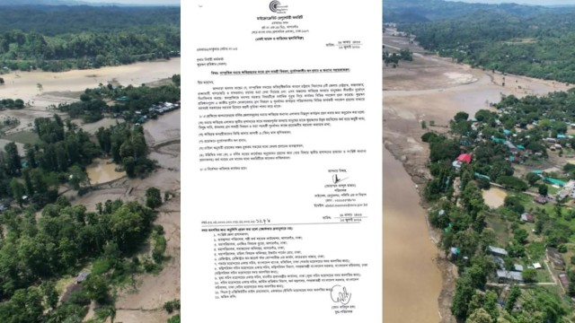 Loan Installments Continue in Flood-Hit Rangamati Despite Suspension Order