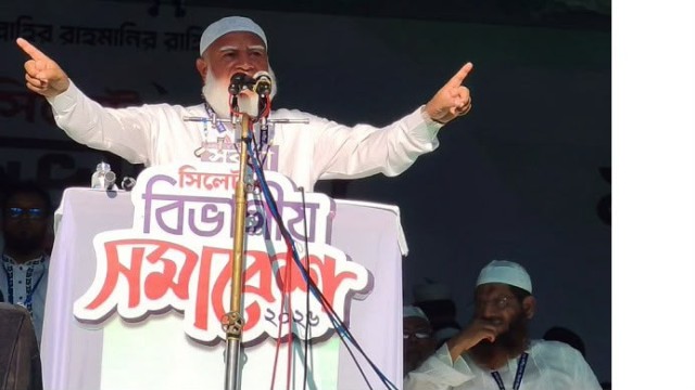 Jamaat Ameer Warns Govt Against Establishing Fascism at Sylhet Rally