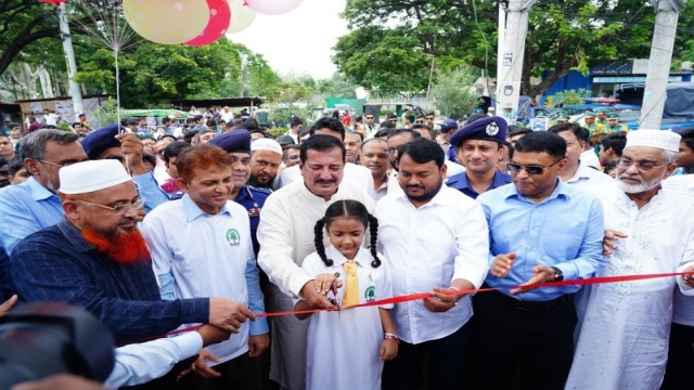 Rajshahi Hosts Tree Fair to Promote Green, Sustainable Development