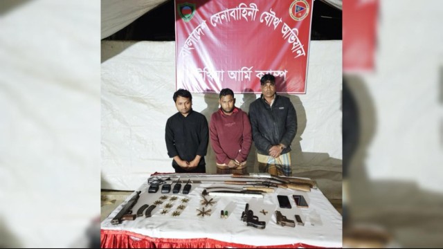Three Arrested With Arms in Ukhiya Joint Raid
