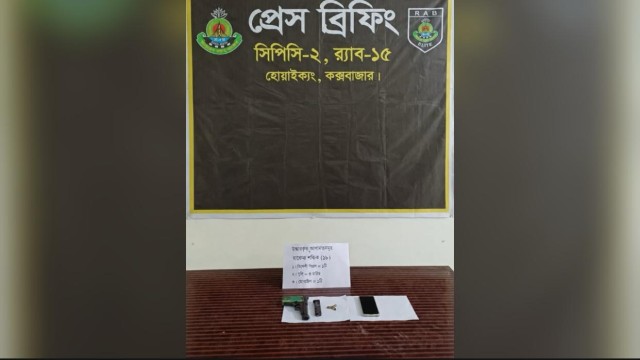Rohingya Man Arrested with Foreign-Made Pistol and Ammunition in Teknaf