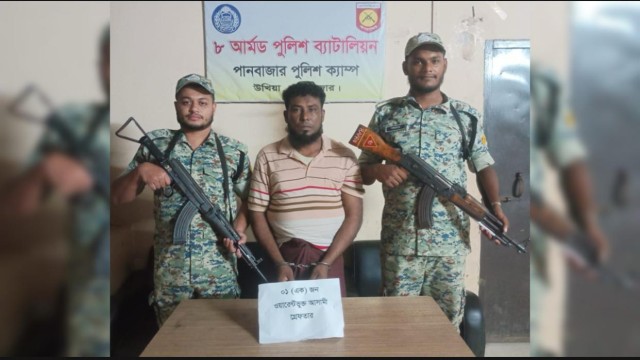 Former ARSA ‘Gun Group Commander’ Detained at Rohingya Camp in Ukhiya