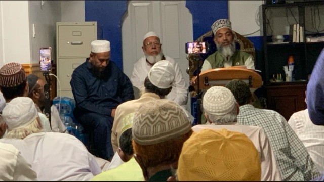 Jamaica Holds Eid-e-Miladunnabi Dua and Mahfil