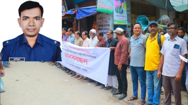 Pabna DB Officer Transferred After Journalists’ Protest