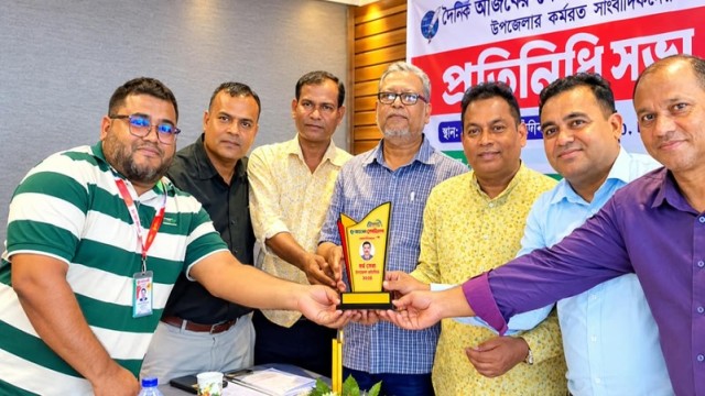 Teknaf Journalist Jashim Uddin Tipo Named Best Correspondent of 2026