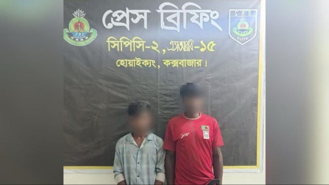 Two Human Trafficking Suspects Arrested in Ukhiya