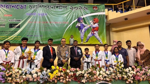 Rajshahi Taekwondo Dojang Wins 15 Medals at National Championship