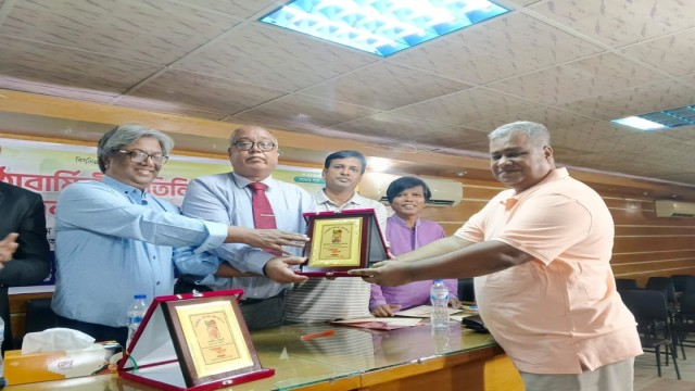 Bangladesh Mail Celebrates 3rd Anniversary, Honours Distinguished Personalities