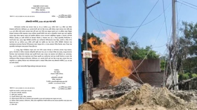 Section 144 Imposed Around Inani Gas Fire Site in Ukhiya