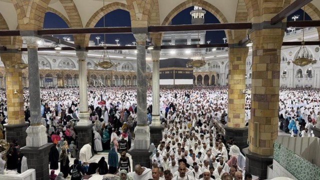 US Advises Citizens to Reconsider Hajj Travel Amid Regional Security Concerns