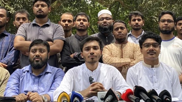 Chhatra Shibir Says It Will Not Take Responsibility for RUCSU GS Salahuddin Ammar