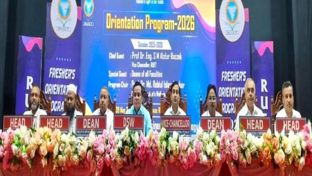 RUET VC Urges Students to Innovate, Not Just Consume Technology